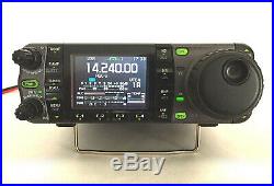 How to read icom serial numbers