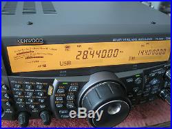kenwood ts-2000 serial number decoder