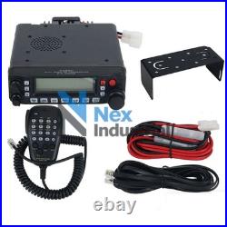 1PC NEW UHF VHF 50W Dual Band FM Transceiver Off-Road Car Mobile Radio FT-7900R