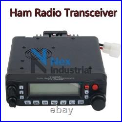 1PC NEW UHF VHF 50W Dual Band FM Transceiver Off-Road Car Mobile Radio FT-7900R