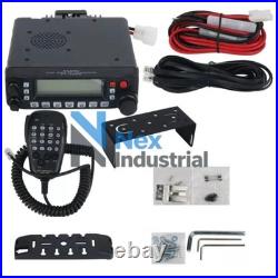 1PC NEW UHF VHF 50W Dual Band FM Transceiver Off-Road Car Mobile Radio FT-7900R