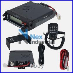 1PC NEW UHF VHF 50W Dual Band FM Transceiver Off-Road Car Mobile Radio FT-7900R