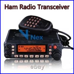 1PC NEW UHF VHF 50W Dual Band FM Transceiver Off-Road Car Mobile Radio FT-7900R