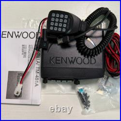 1X TM-281A FM Transceiver Mobile Radio Car Radio Station 136-174MHZ 10-50KM 65W