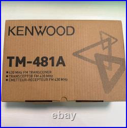 1X TM-481A FM Transceiver Mobile Radio Car Radio Station 136-174MHZ 10-50KM 65W