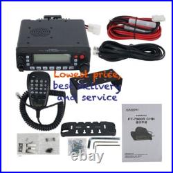 1pc FT-7900R Dual Band FM Transceiver Mobile Radio UHF VHF 50W Transceiver os67