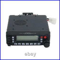 2022 New YAESU FT-7900R 50W Dual Band FM Transceiver Mobile Radio UHF VHF