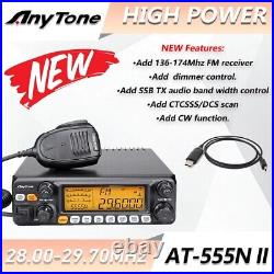 2024NEW AnyTone AT-5555N II 10 Meter Radio CB Radio High Power with CTCSS/DCS 2024NEW AnyTone AT-5555N II 10 Meter Radio CB Radio High Power with CTCSS/DCS