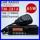 65W_TM_281A_136_174MHZ_FM_Transceiver_Mobile_Radio_Car_Radio_Station_10_50KM_VHF_01_uzi