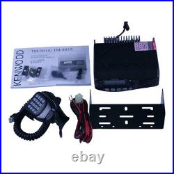 65W TM-281A Car Radio Station FM Transceiver Mobile Radio 136-174MHZ 10-50KM 65W TM-281A Car Radio Station FM Transceiver Mobile Radio 136-174MHZ 10-50KM
