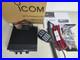 75W ICOM IC-V8000 FM Transceiver VHF Marine Radio Mobile Car Radio Station 75W_ICOM_IC_V8000_FM_Transceiver_VHF_Marine_Radio_Mobile_Car_Radio_Station_01_ezw