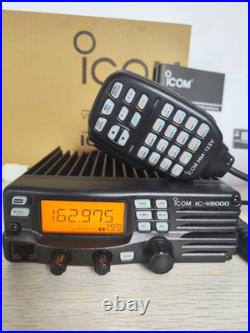 75W ICOM IC-V8000 FM Transceiver VHF Marine Radio Mobile Car Radio Station 75W ICOM IC-V8000 FM Transceiver VHF Marine Radio Mobile Car Radio Station