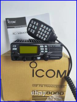 75W ICOM IC-V8000 FM Transceiver VHF Marine Radio Mobile Car Radio Station 75W ICOM IC-V8000 FM Transceiver VHF Marine Radio Mobile Car Radio Station