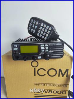 75W ICOM IC-V8000 FM Transceiver VHF Marine Radio Mobile Car Radio Station 75W ICOM IC-V8000 FM Transceiver VHF Marine Radio Mobile Car Radio Station