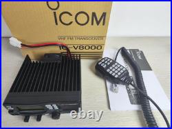 75W ICOM IC-V8000 FM Transceiver VHF Marine Radio Mobile Car Radio Station 75W ICOM IC-V8000 FM Transceiver VHF Marine Radio Mobile Car Radio Station