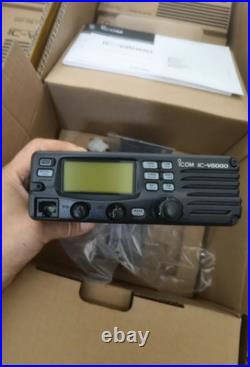 75W ICOM IC-V8000 FM Transceiver VHF Marine Radio Mobile Car Radio Station 75W ICOM IC-V8000 FM Transceiver VHF Marine Radio Mobile Car Radio Station