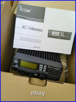 75W ICOM IC-V8000 FM Transceiver VHF Marine Radio Mobile Car Radio Station 75W ICOM IC-V8000 FM Transceiver VHF Marine Radio Mobile Car Radio Station