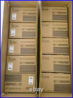 75W ICOM IC-V8000 FM Transceiver VHF Marine Radio Mobile Car Radio Station 75W ICOM IC-V8000 FM Transceiver VHF Marine Radio Mobile Car Radio Station