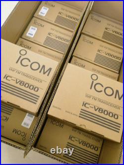 75W ICOM IC-V8000 FM Transceiver VHF Marine Radio Mobile Car Radio Station 75W ICOM IC-V8000 FM Transceiver VHF Marine Radio Mobile Car Radio Station