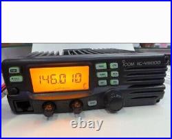 75W ICOM IC-V8000 FM Transceiver VHF Marine Radio Mobile Car Radio Station NEW 75W ICOM IC-V8000 FM Transceiver VHF Marine Radio Mobile Car Radio Station NEW