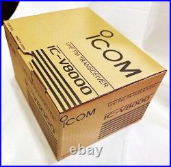 75W ICOM IC-V8000 FM Transceiver VHF Marine Radio Mobile Car Radio Station NEW 75W ICOM IC-V8000 FM Transceiver VHF Marine Radio Mobile Car Radio Station NEW