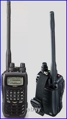ALINCO DJ-G7T 2M/70CM/23CM Tri-band Handheld Radio Authorized Dealer