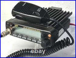 ALINCO DR-420HX 50W 430MHz Single Band Amateur Radio Transceiver Mic EMS-61 DC