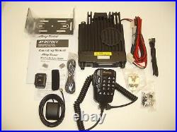 ANYTONE ATD578UVIII PRO DMR&ANALOG 144/220/440 VHF/UHF AMATEUR RADIO with GPS & BT