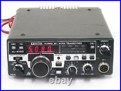 AS-IS Icom IC-290 All Mode 10W 2 QRP Meter Transceiver #BOF10000