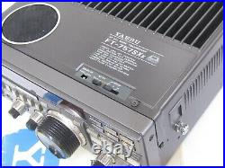 AS-IS Yaesu FT-757SX HF Transceiver ALL mode HAM RADIO10W QRP #1809.0222.18667
