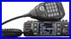 AT_778UV_Dual_Band_VHF_UHF_Mobile_Ham_Radio_for_Vehicles_01_zf