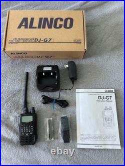 Alinco DJ-G7T Tri-Band FM Transceiver