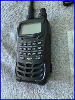 Alinco DJ-G7T Tri-Band FM Transceiver