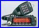 Alinco_DR_06T_Compact_6_meter_50_watt_FM_Mobile_Transceiver_01_bjvh