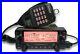 Alinco_DR_735T_Dual_Band_Ham_Radio_Transceiver_144_444_MHZ_Full_Features_01_siie