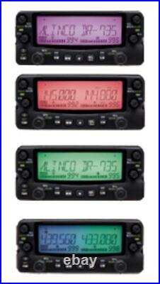 Alinco DR-735T Dual Band Ham Radio Transceiver 144//444 MHZ Full Features