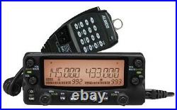 Alinco DR-735T Dual Band VHF/UHF 50W Mobile Transceiver with Dual Receive