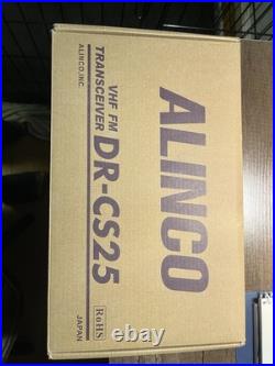 Alinco DR-CS25T Mobile Transceiver 222MHz FM High Power