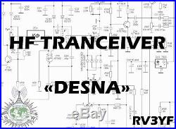 Amateur HF Transceiver DESNA. Full KIT