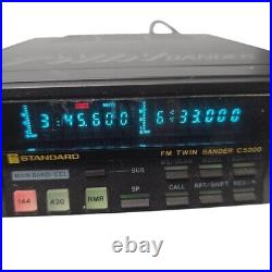 Amateur radio Yaesu Musen STANDARD C5200