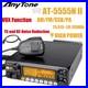 AnyTone_AT_5555N_II_10_Meter_Radio_Mobile_Transceiver_AM_60W_FM_45W_SSB_60W_Mode_01_yfw