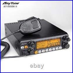 AnyTone AT-5555N II 10 Meter Radio with RX Noise Reduction and CTCSS/DCS Function AnyTone AT-5555N II 10 Meter Radio with RX Noise Reduction and CTCSS/DCS Function
