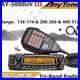 AnyTone_AT_5888UV_III_Mobile_Transceiver_Tri_Band_With_programming_cable_01_umll