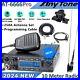 AnyTone_AT_6666PRO_10_Meter_Mobile_Transceiver_Add_a_Dedicated_Vehicle_Antenna_01_cg