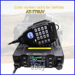 AnyTone AT-778UV Ham Mobile 25W Two Way Radio UHF VHF Dual Band Transceiver
