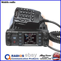 AnyTone AT-D578UVIII Plus BT Mobile Radio Transceiver GPS DMR Digital Analog