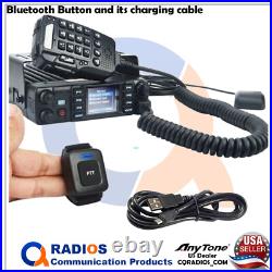 AnyTone AT-D578UVIII Plus BT Mobile Radio Transceiver GPS DMR Digital Analog