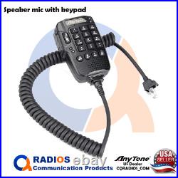 AnyTone AT-D578UVIII Plus BT Mobile Radio Transceiver GPS DMR Digital Analog