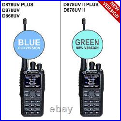 AnyTone AT-D878UV II Plus (New Version) DualBand DMR, GPS/APRS, Bluetooth