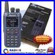 AnyTone AT-D890UV GPS DMR Analog UHF VHF Ham Radio FREE Accessories ATD890UV AnyTone_AT_D890UV_GPS_DMR_Analog_UHF_VHF_Ham_Radio_FREE_Accessories_ATD890UV_01_sx